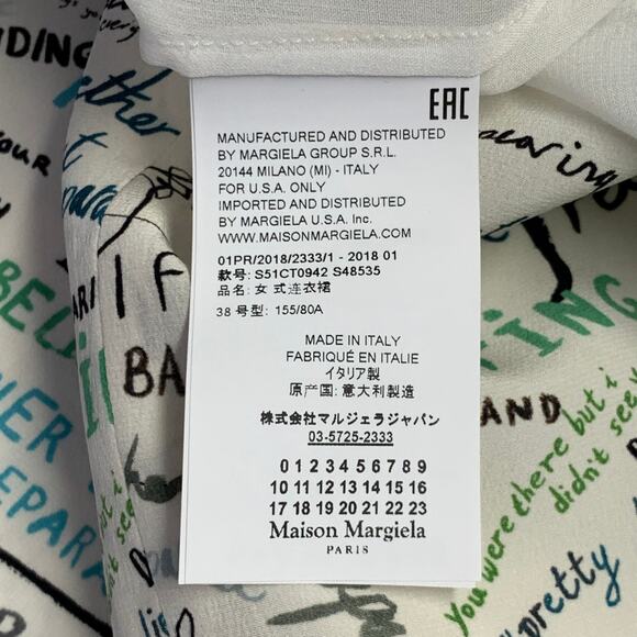 MAISON MARGIELA Size 2 White Multi Color Silk Graffiti Midi Box Dress - Picture 7 of 8